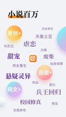 亚傅Web登入页面-手机Web